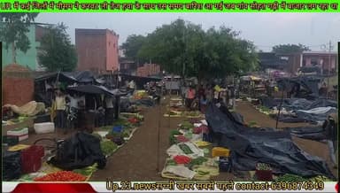 🌨️🌧️Up. मैं कई जिलों में बारिश और आंधी ने दी दस्तक उसे टाइम बारिश🌨️🌧️ आई जब सोहत गढ़ी में बाजार लग रहा था#breaking news#...