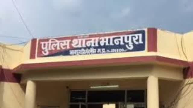 🚨 भानपुरा में सट्टे पर पुलिस का शिकंजा, दो आरोपी गिरफ्तार। नकदी और सट्टा पर्चियां जब्त।
#भानपुरा #सट्टा_कारोबार #पुलिस_...