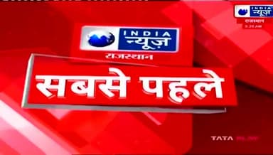 नगर फ़ोर्ट पुलिस का अवैध हथियार रखने वालो पर बड़ा एक्शन.