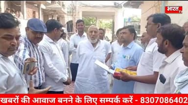 मेवात में कार्यरत गेस्ट टीचरों ने विधायक Mohammad Ilyas के मार्फत मुख्यमंत्री Nayab Saini के नाम सौंपा ज्ञापन...
#mewat...