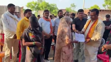 मंझनपुर: अंधावा में सर्पदंश से उजड़ गया परिवार का सहारा, शासन ने बढ़ाया मदद का हाथ; परिजनों को मिली ₹4 लाख की राहत