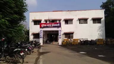दतिया नगर: इंस्टाग्राम लकी ड्रॉ के झांसे में ईदगाह निवासी युवती से ₹1,59,594 की साइबर ठगी, मुनाफे का लालच दिया