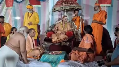 कालपी: भगवान वेदव्यास की जन्मस्थली कालपी पहुंचे जगद्गुरु शंकराचार्य अविमुक्तेश्वरानंद, मां वनखण्डी मंदिर में किए दर्शन