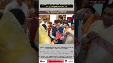 #फतेहपुर : सतीश महाना का बड़ा राजनीतिक हमला, शंकराचार्य और सपा दोनों पर साधा निशाना