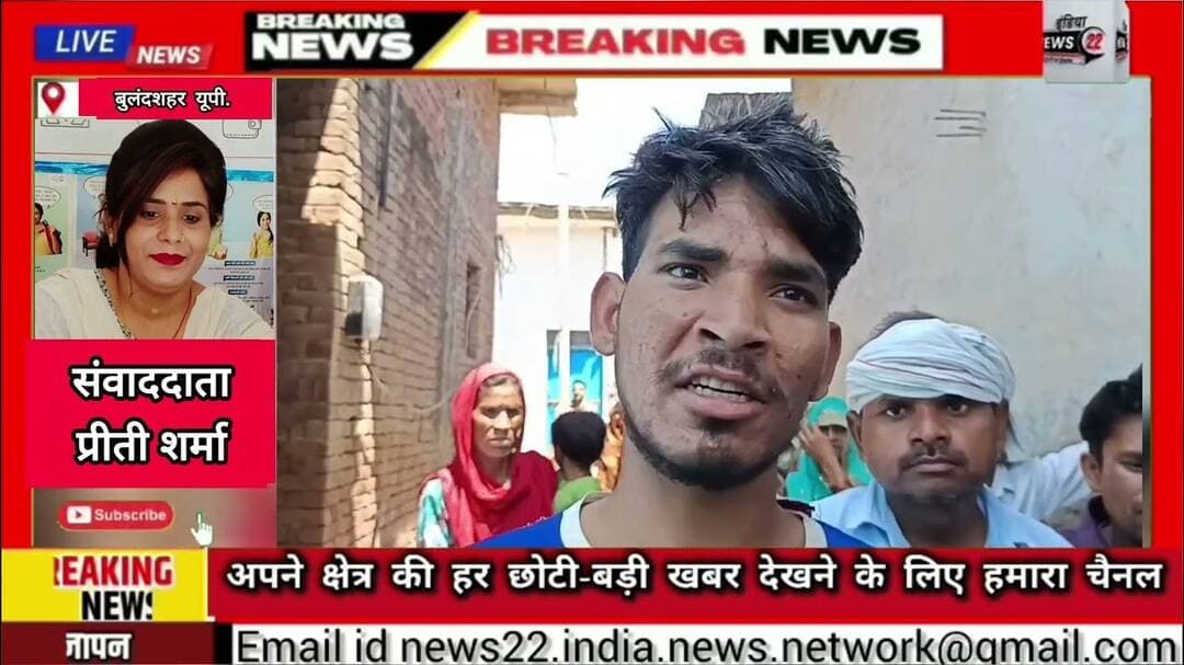 #बुलंदशहर #अहमदगढ़_थाना क्षेत्र के #मुमरेजपुर_गॉव में #संदिग्ध_परिस्थितियों में #युवक ने लगाई #फांसी