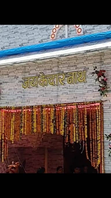 Shitla Mata Puja #citilivejharkhand #trendingreel #foryoupageシ #nonfollowers #shitlamatapuja