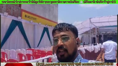 थाना सैद नगली के गांव ढक्का में बॉलीवुड बिलन एक्टर गुलशन ग्रोवर पहुंच रहे है
