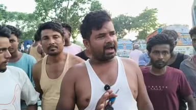 বিলাসীপাৰা ভাগ: টিলাপাৰা ৰাষ্ট্ৰীয় ঘাইপথৰ কাষত BIPL কোম্পানীৰ গেট বন্ধ কৰি ট্ৰাক চালকৰ উত্তাল প্ৰতিবাদকলৈ চালকৰ প্ৰতিক্ৰিয়া।