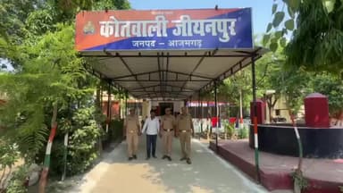 सगड़ी: जीयनपुर थाना की पुलिस ने फर्जी जमानत प्रकरण में वांछित आरोपी को किया गिरफ्तार, कानूनी कार्रवाई के बाद भेजा जेल