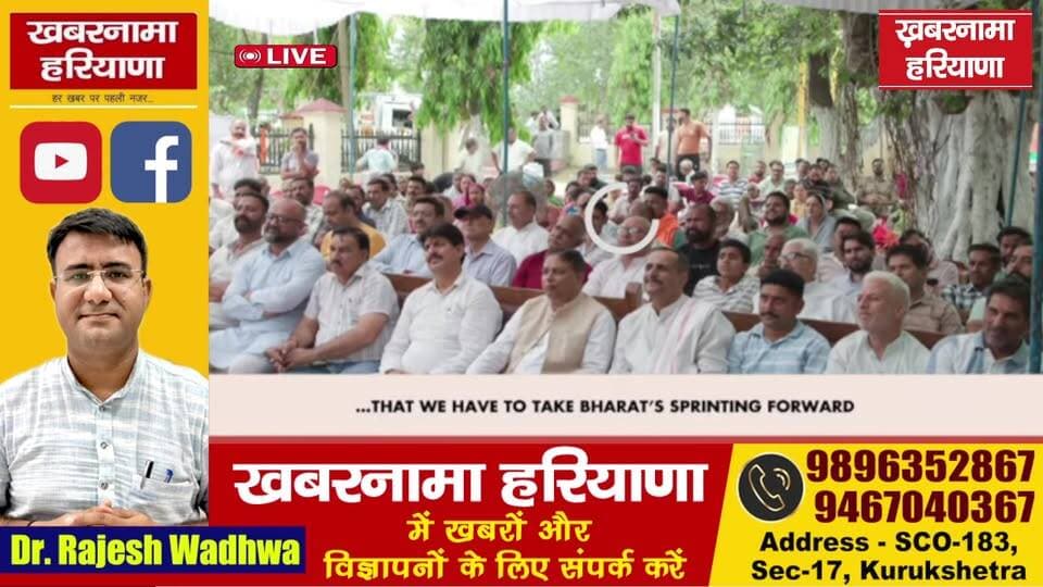 LIVE: आदरणीय प्रधानमंत्री नरेंद्र मोदी जी का "मन की बात" कार्यक्रम
#MannKiBaatLive #PMModiLive
#NarendraModi #MannKiBaa...