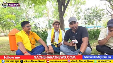 भूमिहार ब्राह्मण एकता मंच ने किया बैठक। बैठक में कई लोग शामिल हुए।#sachbharatnews #fatehpurnews #NewsUpdate #BiharNews #...