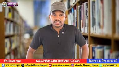 बिजली विभाग में रिश्वतखोरी का खुलासा, SDO-JE निलंबित, एक गिरफ्तार। #GayaNews #NewsUpdate #fatehpurnews #BiharNews #sachb...