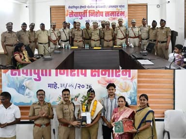 #Felicitation | बुलढाणा पोलीस दलाच्या आस्थापनेवरून नियत वयोमानाप्रमाणे सेवानिवृत्त झालेल्या पोलीस अधिकारी, अंमलदार यांचा...