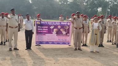 सीतामढ़ी में विश्व तंबाकू निषेध दिवस: पुलिस लाइन और मंडल कारा में गूंजी 'तंबाकू मुक्त' की शपथ, 315 पुलिसकर्मियों को किया...
