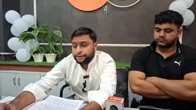 पलवल: पलवल में हथीन रोड़ पर हरेंद्र ठाकुर के साथ हुए मामले को लेकर हुई प्रेसवार्ता!