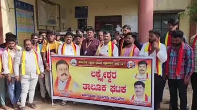 ಲಕ್ಷ್ಮೇಶ್ವರ: ಲಕ್ಷ್ಮೇಶ್ವರ ತಾಲ್ಲೂಕಿನಾಧ್ಯಂತ ಅಕ್ರಮ ಮರಳು ದಂಧೆಗೆ ಕಡಿವಾಣ ಹಾಕುವಂತೆ ಪಟ್ಟಣದಲ್ಲಿ ತಹಶೀಲ್ದಾರರಿಗೆ ಮನವಿ