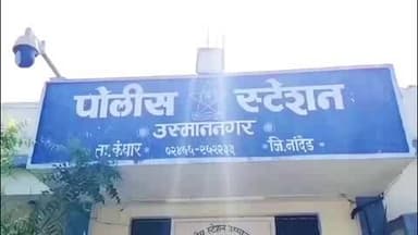 लोहा: मारतळा ते कापसी जाणारे रोडवर हायवा टिप्परमध्ये अवैध रेतीची चोरटी वाहतूक करणाऱ्या चौघांवर उस्माननगर पोलिस ठाण्यात गुन्हा