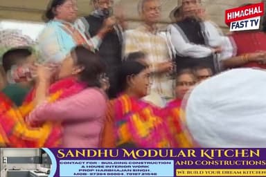 मंडी में भाजपा का विजय उत्सव, कार्यकर्ताओं ने मनाया जीत का जश्न
#BJPVictory #Mandi #MandiNews #HimachalPradesh #BJP #Vic...