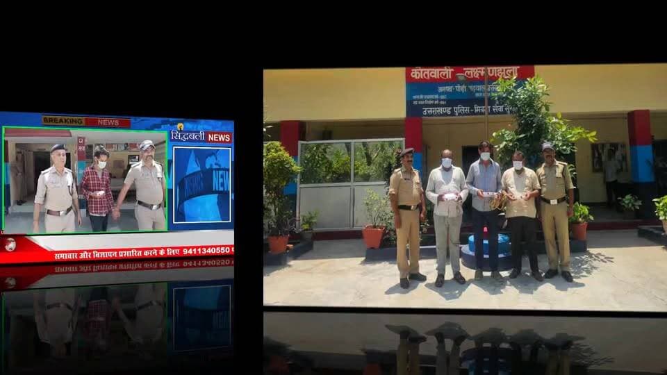तीर्थनगरी ऋषिकेश में गंगा स्नान करने आये यात्रियों का सामान उड़ाने वाले महाराष्ट्र के चोर दबोचे गए।
#news #utrakhand #r...