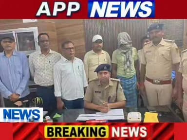 आरपीएफ जवान धर्मेंद्र कुमार हत्याकांड की घटना का खुलासा, मुख्य आरोपी गिरफ्तार। #अंगक्षेत्र #BankaBihar #biharpulice #hig...