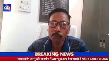 रजौली वन विभाग के द्वारा अवैध अभ्रक लदा एक पिकअप वाहन को जप्त कर लाया गया
सनोज कुमार संगम
रजौली थाना क्षेत्र के सबैय...