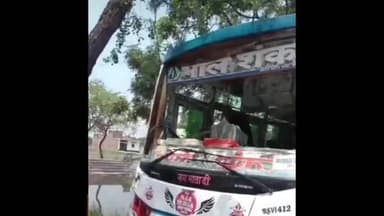 राजपुर: कटरिया गांव के पास चलती बस पर पथराव, शीशा क्षतिग्रस्त, पुलिस जांच में जुटी