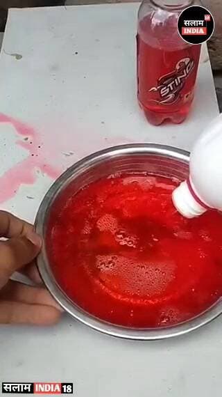 स्टिंग पिने से ये ये हो सकते है नुकसान #video #news #latestnews #salamindia18 #hindinews #trendingnow