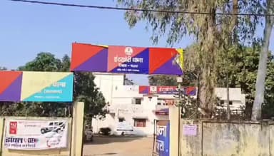 सिमरिया: बक्शा डैम कांड का 2 घंटे में खुलासा, 2 आरोपी गिरफ्तार, मांस जब्त कर जेल भेजे गए