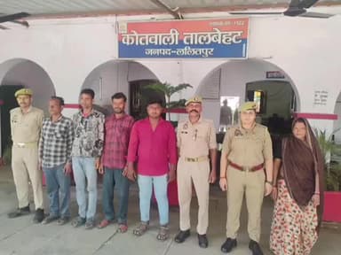 तालबेहट: तालबेहट कोतवाली पुलिस ने अलग-अलग मामलों में वांछित 5 अभियुक्तों को किया गिरफ्तार, न्यायालय के समक्ष भेजा