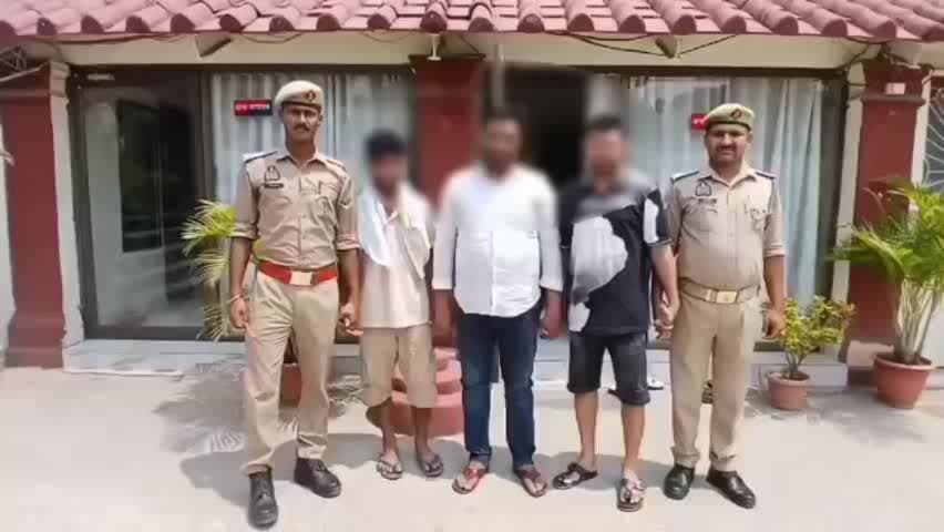 गोरखपुर: कार से गांजा तस्करी कर रहे तीन आरोपी पुलिस के हत्थे चढ़े