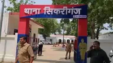खजनी: सीकरीगंज इलाके के ढखवा में जमीनी विवाद में युवक की लाठी-डंडों से पीटकर हत्या, गांव में भारी पुलिस बल तैनात