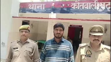 पट्टी: रमईपुर दिशिनी गांव में जेसीबी से मकान गिराने के विवाद में प्रधान के पुत्र समेत 3 लोगों को भेजा गया जेल