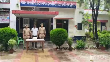 लखीमपुर: खीरी थाना पुलिस ने मुखबिर की सूचना पर 3 किलो 700 ग्राम अवैध गांजा बरामद कर एक आरोपी को गिरफ्तार किया