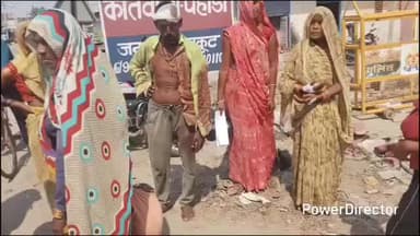 राजापुर: पहाड़ी के कलवारा खुर्द में शराब के नशे में गाली-गलौज का विरोध करने पर दबंगों ने की मारपीट, महिला सहित 2 घायल