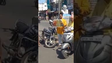 तम्बाकू निषेध दिवस पर निकली नशा मुक्ति बाइक रैली..#binanews