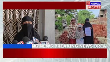 बस्ती: बाउन्ड्रीवाल निर्माण को लेकर वि*वाद, पीड़ता ने उच्चाधिकारियों से लगाया न्याय की गुहार
#followerseveryone #nirmalu...