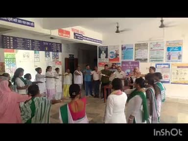 पाकुड़: विश्व तंबाकू निषेध दिवस पर स्वास्थ्य कर्मियों ने तंबाकू मुक्त समाज की शपथ ली, 'जिंदगी चुने, तंबाकू नहीं' का संदेश दिया