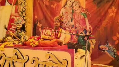 सेवा से विश्व में लहराएंगे सनातन का परचम (भुनेश्वरी देवी जी)
भागवत कथा का हुआ समापन। ।