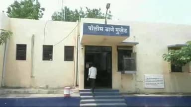 मुखेड: जुना मोंढा परिसरात येथे घरफोडी केल्या प्रकरणी मुखेड पोलिसात गुन्हा नोंद
