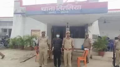 भिनगा: चिल्हरिया मोड़ मार्ग से शादी का झांसा देकर दुष्कर्म और अश्लील वीडियो बनाने वाला एक आरोपी गिरफ्तार