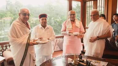ಬೆಳ್ತಂಗಡಿ: ಧರ್ಮಸ್ಥಳಕ್ಕೆ ಉಪರಾಷ್ಟ್ರಪತಿ ಪಿ.ರಾಧಾಕೃಷ್ಣನ್ ಭೇಟಿ, ವಿಶೇಷ ದರ್ಶನ