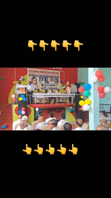 🔥 जसवंतनगर में श्रद्धा के साथ मनाई गई लोकमाता अहिल्याबाई होलकर की 301वीं जयंती 🌸🙏
जसवंतनगर में पाल, बघेल एवं धनगर समाज द...