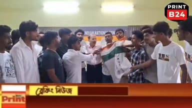 ঘাসফুল ছেড়ে ‘হাত’ শিবিরে ৭০ ছাত্র: কৃষ্ণনাথ কলেজে ধাক্কা তৃণমূল ছাত্র পরিষদের।