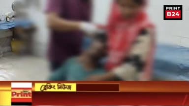 লিচু পাড়াকে কেন্দ্র করে র!ণ!ক্ষে!ত্র লালগোলা! পুরনো শ'ত্রু'তা'র জেরে ৪ জনকে নৃ!শং!স মারধর, ভা!ঙ!ল হাত-পা।