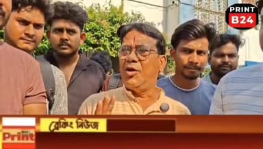 আবাস যোজনার টাকা আত্মসাতের অভিযোগ: ধুলিয়ানে প্রাক্তন ও বর্তমান তৃণমূল কাউন্সিলরের বিরুদ্ধে থানায় মামলা।
