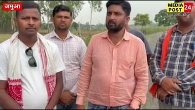 #गिरिडीह जिले के जमुआ के चरघरा में प्रतिबंधित पशु का कटा हुआ सिर मिलने के बाद इलाके में सनसनी फैल गई