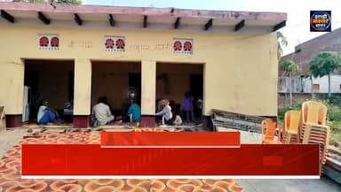 रसूलपुर गांव के ठाकुरबाड़ी मंदिर परिसर में चौबीस घंटे का अखंड हरिकीर्तन हुआ शुरू।
#viralreelsシ #vitalreels #viralvideoシ...