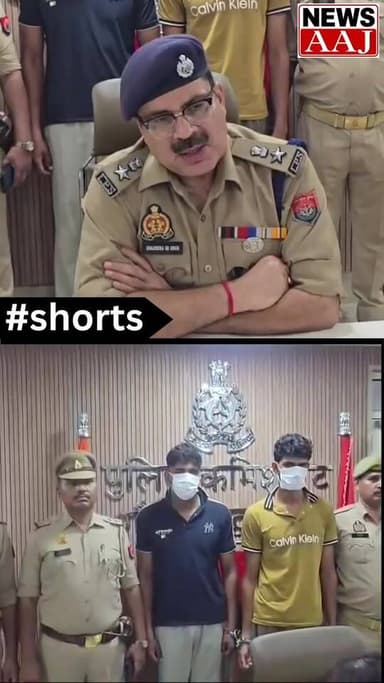 ग्रेटर नोएडा में चर्चित दीपक नागर हत्याकांड में पुलिस को बड़ी सफलता मिली है। थाना इकोटेक-3 पुलिस ने हत्या के मुख्य आरोपी...