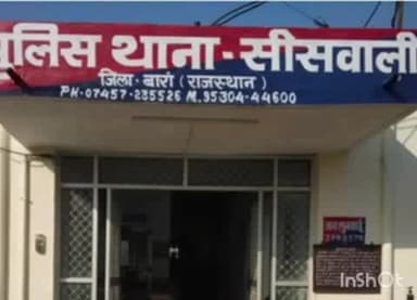 मांगरौल: सीसवाली क्षेत्र में वाहन रोकने और फायरिंग का आरोप, बजरी लीज को लेकर चल रहा था विवाद