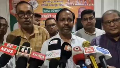 ଭୋଗରାଇ: ଭୋଗରାଇ ବିଜେପି ପକ୍ଷରୁ ସାମ୍ବାଦିକ ସମ୍ମିଳନୀ ଅନୁଷ୍ଠିତ, ବରିଷ୍ଠ ନେତାଙ୍କ ପ୍ରତିକ୍ରିୟା